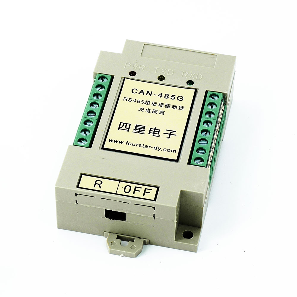 CAN-485G